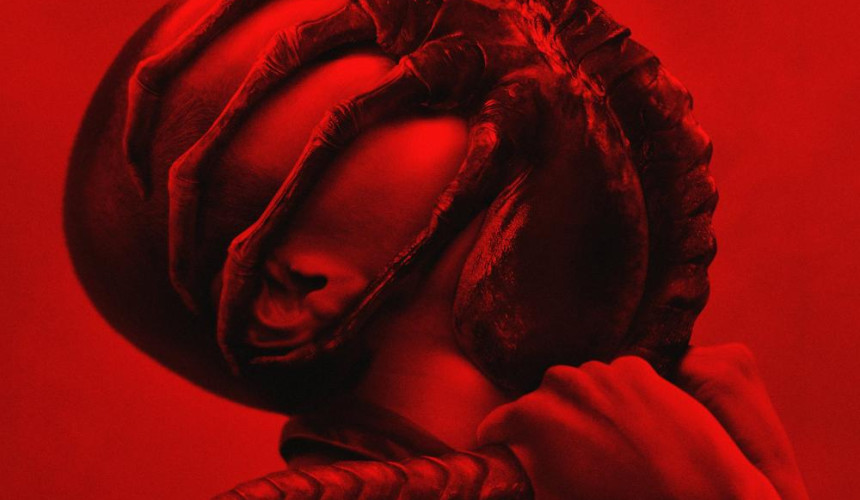 ALIEN ROMULUS (2024) ALIEN ROMULUS (2024)